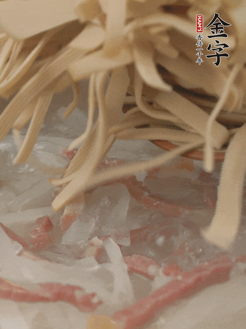 再放千張絲，燉2-3分鐘。