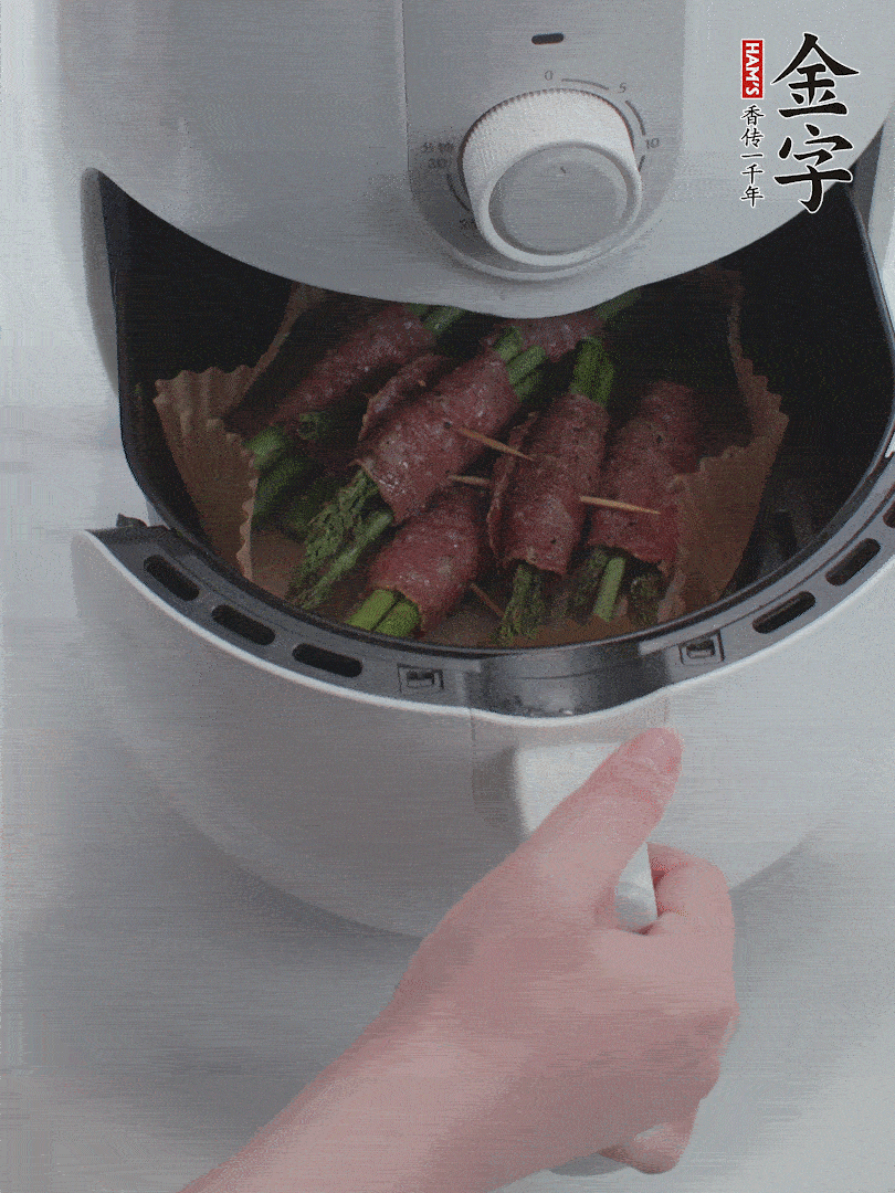空氣炸鍋180℃烤10分鐘。