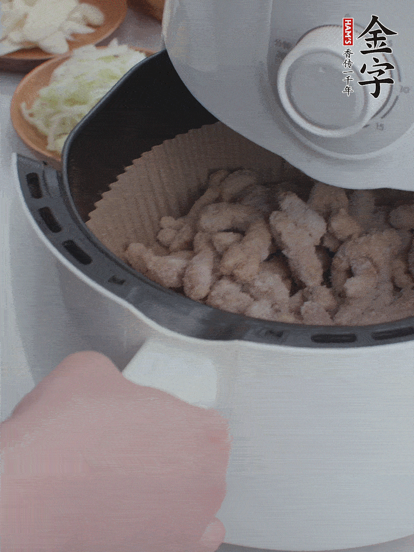 金字小酥肉空氣炸鍋200°C炸5分鐘。