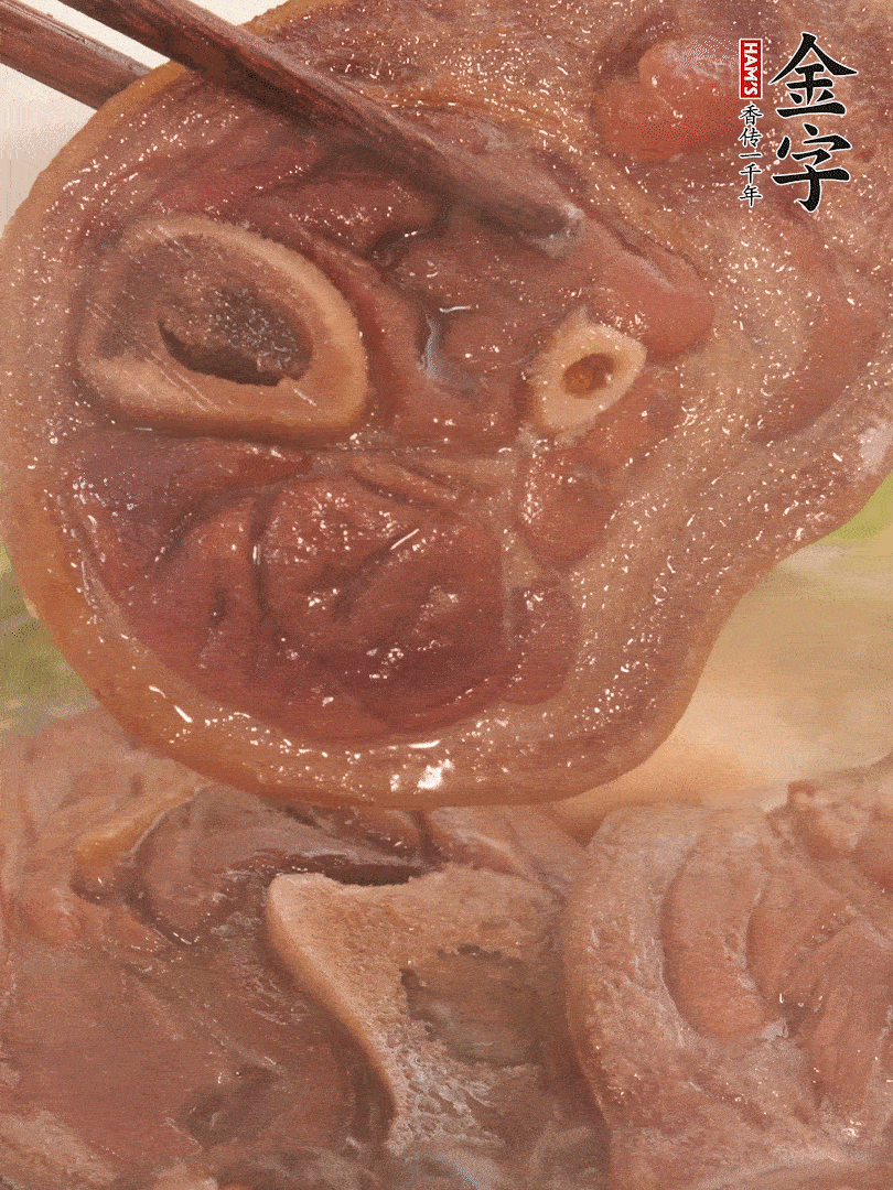 大火燒開后，調(diào)成小火燜煮30分鐘，煮至蓮藕軟糯。