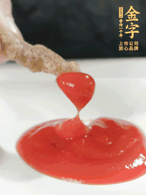 可以配上自己喜歡的番茄醬、燒烤粉。