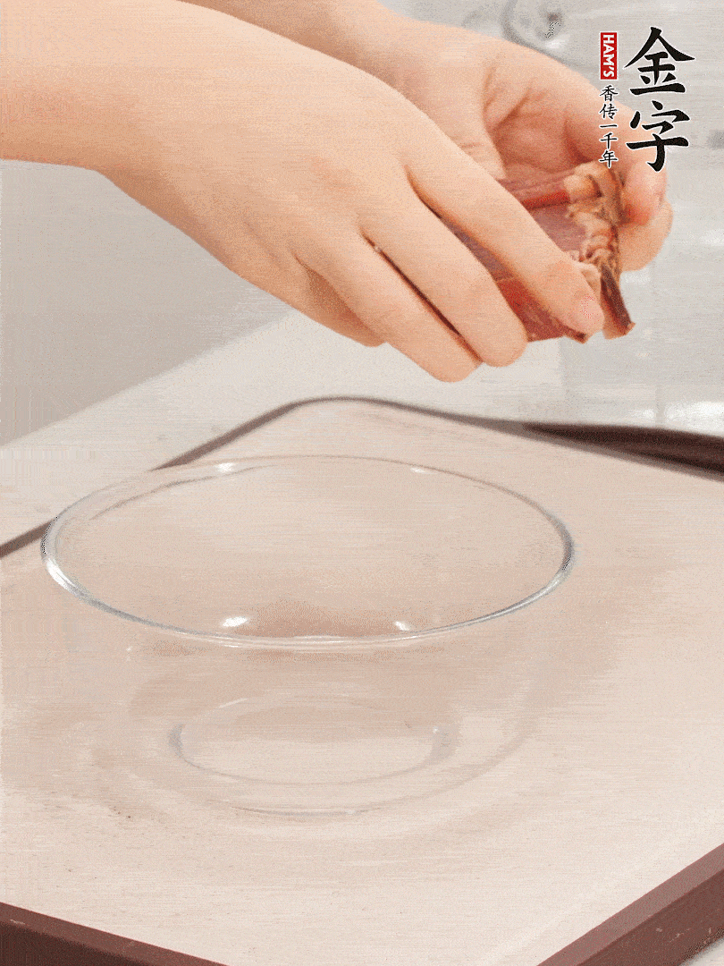 火腿切片、溫水浸泡5分鐘
