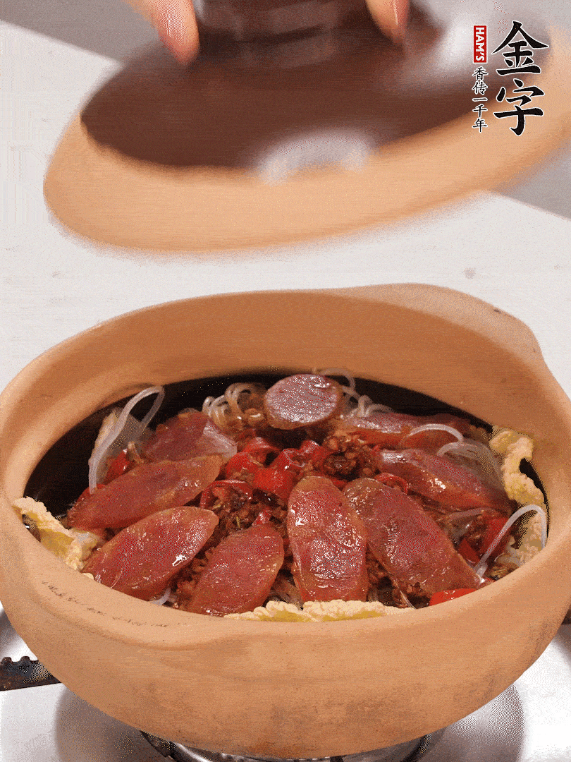 淋入半碗水，中小火燜煮15分鐘