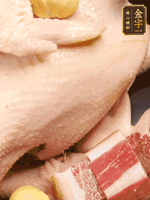 冷水、整雞、蔥結(jié)、姜片、雞油、火腿、板栗（雞肉：水=1:3）