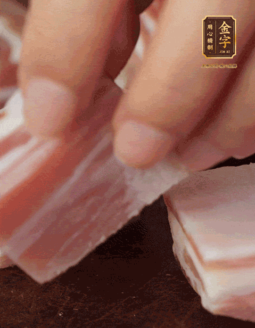 五花肉、金字咸肉、筍切丁
