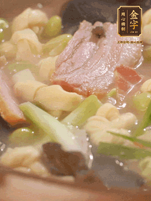 最后加一點(diǎn)蠔油、雞精調(diào)味