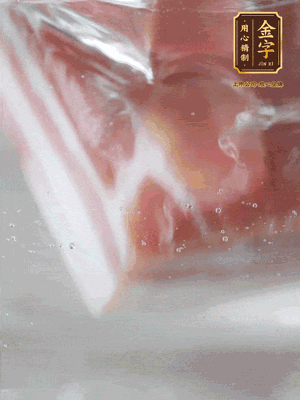 金字咸肉、百葉結(jié)分別焯水